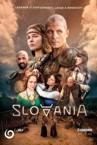 Славяне (сериал 2021) 1,2,... торрент