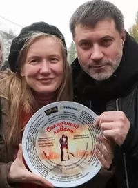 Солнечный ливень (сериал 2... торрент