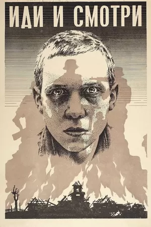 Иди и смотри (1985) скачать торрент