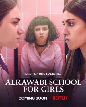 Аль-Раваби: Школа для девочек (2 сезон) 1-6 серия скачать торрент