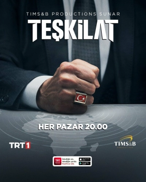 Контора (5 сезон) 1-12 серия скачать торрент